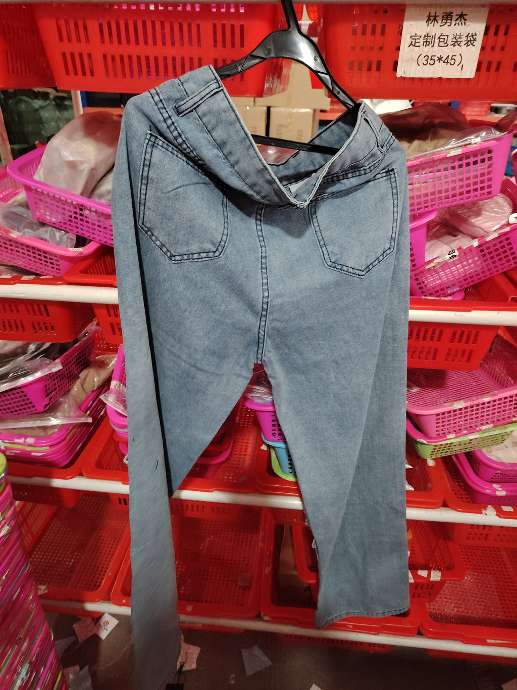 Retro Hole-punched Jeans Women High Waist Straight-crotch Loose Slim Design High-street Vibe Wide-legged Dragging Pants